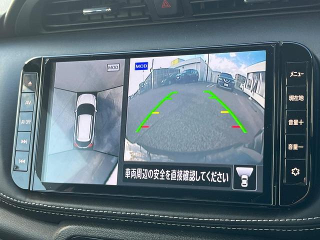 キックス Ｘ　プロパイロット　衝突軽減装置　禁煙車　純正９インチナビ　全周囲カメラ　ＥＴＣ　Ｂｌｕｅｔｏｏｔｈ　フルセグ　ドライブレコーダー　デジタルインナーミラー　ＬＥＤヘッドライト　クリアランスソナー（45枚目）