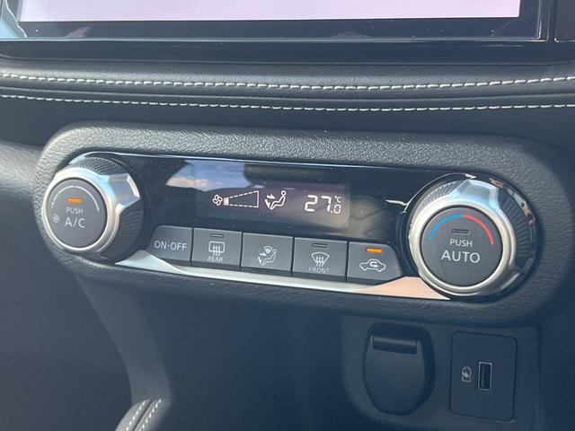 キックス Ｘ　プロパイロット　衝突軽減装置　禁煙車　純正９インチナビ　全周囲カメラ　ＥＴＣ　Ｂｌｕｅｔｏｏｔｈ　フルセグ　ドライブレコーダー　デジタルインナーミラー　ＬＥＤヘッドライト　クリアランスソナー（46枚目）