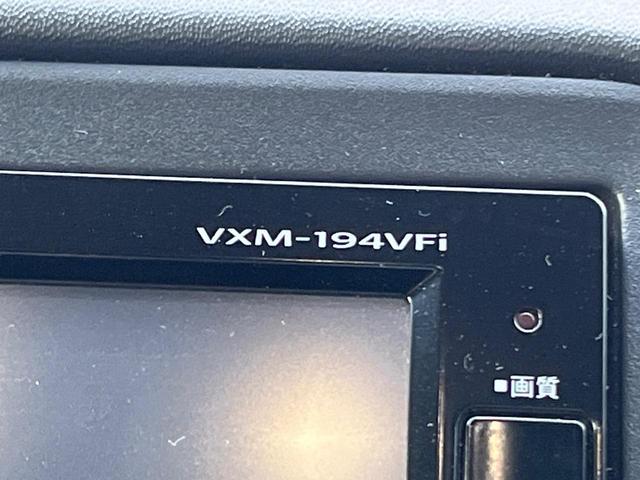 ヴェゼル ハイブリッドX・ホンダセンシング 衝突軽減装置 禁煙車 純正ナビ アダプティブクルーズ バックカメラ ETC Bluetooth フルセグ LEDヘッドライト レーンキープ 車線逸脱警報 電動パーキングブレーキ パドルシフト(44枚目)