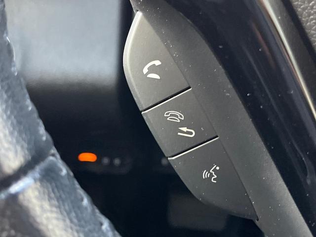 ヴェゼル ハイブリッドX・ホンダセンシング 衝突軽減装置 禁煙車 純正ナビ アダプティブクルーズ バックカメラ ETC Bluetooth フルセグ LEDヘッドライト レーンキープ 車線逸脱警報 電動パーキングブレーキ パドルシフト(53枚目)