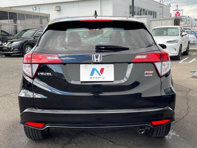 ヴェゼル ハイブリッドRS・ホンダセンシング 衝突被害軽減システム 禁煙車 純正8型ナビ レーダークルーズ バックカメラ ETC Bluetooth フルセグ ドラレコ シートヒーター ハーフレザーシート LEDヘッドライト レーンキープ(15枚目)