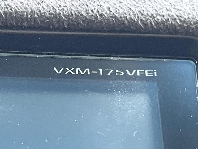 ヴェゼル ハイブリッドRS・ホンダセンシング 衝突被害軽減システム 禁煙車 純正8型ナビ レーダークルーズ バックカメラ ETC Bluetooth フルセグ ドラレコ シートヒーター ハーフレザーシート LEDヘッドライト レーンキープ(44枚目)