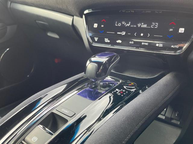 ヴェゼル ハイブリッドRS・ホンダセンシング 衝突被害軽減システム 禁煙車 純正8型ナビ レーダークルーズ バックカメラ ETC Bluetooth フルセグ ドラレコ シートヒーター ハーフレザーシート LEDヘッドライト レーンキープ(46枚目)