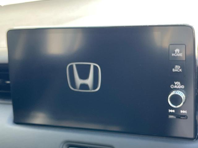 ヴェゼル e:HEV Z 衝突軽減装置 禁煙車 純正9型ナビ レーダークルーズ バックカメラ ETC Bluetooth フルセグ ドラレコ シートヒーター 電動リアゲート ハーフレザー LEDヘッドライト コーナーセンサー(3枚目)