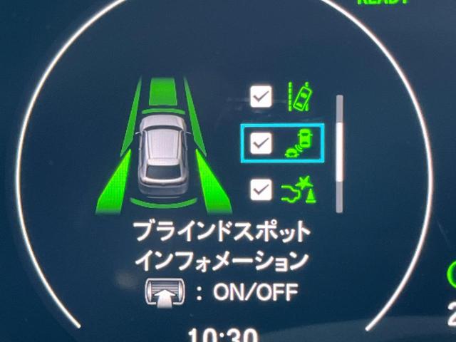 ヴェゼル e:HEV Z 衝突軽減装置 禁煙車 純正9型ナビ レーダークルーズ バックカメラ ETC Bluetooth フルセグ ドラレコ シートヒーター 電動リアゲート ハーフレザー LEDヘッドライト コーナーセンサー(7枚目)