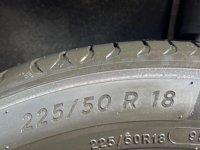 ヴェゼル e:HEV Z 衝突軽減装置 禁煙車 純正9型ナビ レーダークルーズ バックカメラ ETC Bluetooth フルセグ ドラレコ シートヒーター 電動リアゲート ハーフレザー LEDヘッドライト コーナーセンサー(32枚目)