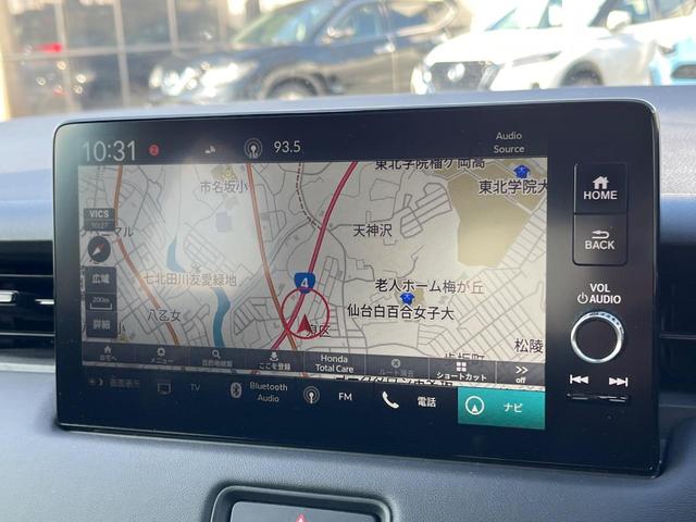 ヴェゼル e:HEV Z 衝突軽減装置 禁煙車 純正9型ナビ レーダークルーズ バックカメラ ETC Bluetooth フルセグ ドラレコ シートヒーター 電動リアゲート ハーフレザー LEDヘッドライト コーナーセンサー(46枚目)