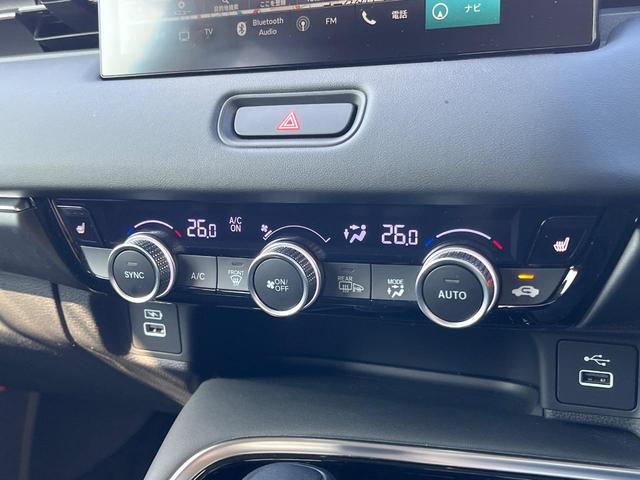 ヴェゼル e:HEV Z 衝突軽減装置 禁煙車 純正9型ナビ レーダークルーズ バックカメラ ETC Bluetooth フルセグ ドラレコ シートヒーター 電動リアゲート ハーフレザー LEDヘッドライト コーナーセンサー(47枚目)
