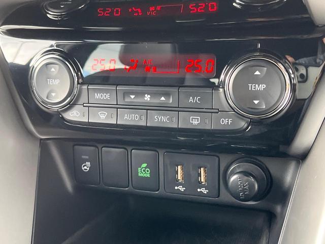 エクリプスクロス P 4WD 全周囲カメラ 衝突被害軽減システム 禁煙車 純正8型ナビ 全周囲カメラ レーダークルーズ ETC Bluetooth フルセグ 全席シートヒーター パワーバックドア 運転席パワーシート(48枚目)