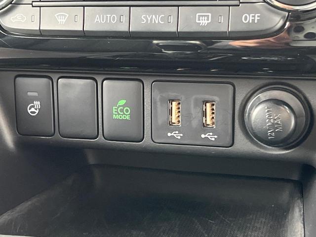 エクリプスクロス P 4WD 全周囲カメラ 衝突被害軽減システム 禁煙車 純正8型ナビ 全周囲カメラ レーダークルーズ ETC Bluetooth フルセグ 全席シートヒーター パワーバックドア 運転席パワーシート(49枚目)