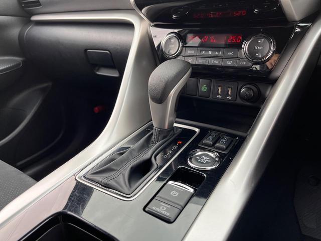 エクリプスクロス P 4WD 全周囲カメラ 衝突被害軽減システム 禁煙車 純正8型ナビ 全周囲カメラ レーダークルーズ ETC Bluetooth フルセグ 全席シートヒーター パワーバックドア 運転席パワーシート(50枚目)