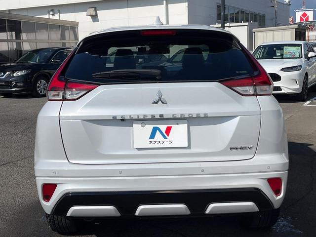 エクリプスクロスPHEV P 4WD 8型ディスプレイオーディオ 全周囲カメラ 衝突被害軽減システム レーダークルーズ 禁煙車 電動リアゲート ハーフレザーシート パワーシート ドラレコ コーナーセンサー スマートキー(15枚目)