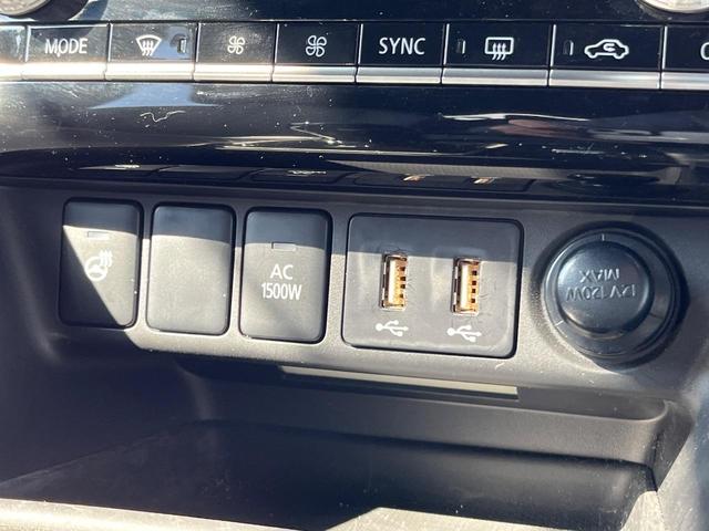 エクリプスクロスPHEV P 4WD 8型ディスプレイオーディオ 全周囲カメラ 衝突被害軽減システム レーダークルーズ 禁煙車 電動リアゲート ハーフレザーシート パワーシート ドラレコ コーナーセンサー スマートキー(28枚目)