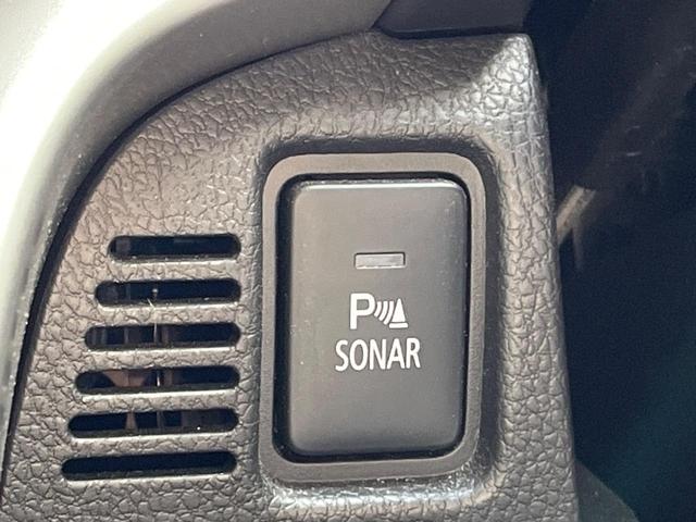 エクリプスクロスPHEV P 4WD 8型ディスプレイオーディオ 全周囲カメラ 衝突被害軽減システム レーダークルーズ 禁煙車 電動リアゲート ハーフレザーシート パワーシート ドラレコ コーナーセンサー スマートキー(56枚目)