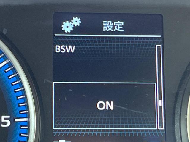 エクリプスクロスPHEV P 4WD 8型ディスプレイオーディオ 全周囲カメラ 衝突被害軽減システム レーダークルーズ 禁煙車 電動リアゲート ハーフレザーシート パワーシート ドラレコ コーナーセンサー スマートキー(59枚目)