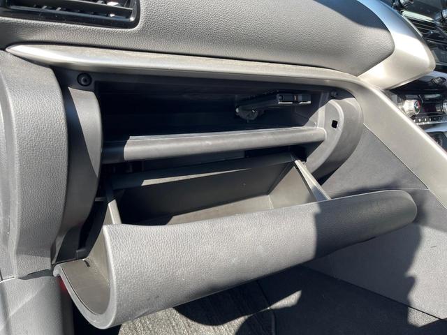 エクリプスクロスPHEV P 4WD 8型ディスプレイオーディオ 全周囲カメラ 衝突被害軽減システム レーダークルーズ 禁煙車 電動リアゲート ハーフレザーシート パワーシート ドラレコ コーナーセンサー スマートキー(61枚目)