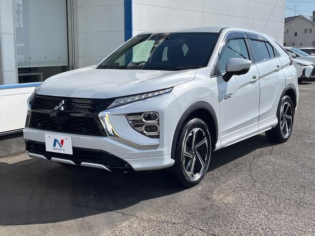 エクリプスクロスPHEV P 4WD 8型ディスプレイオーディオ 全周囲カメラ 衝突被害軽減システム レーダークルーズ 禁煙車 電動リアゲート ハーフレザーシート パワーシート ドラレコ コーナーセンサー スマートキー(73枚目)