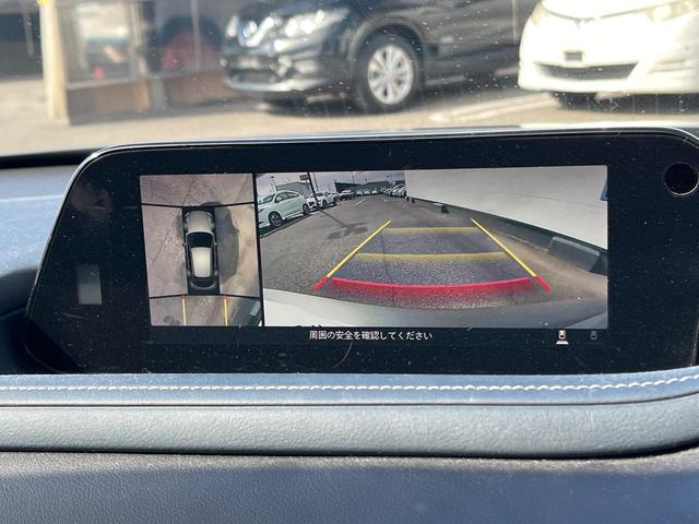 CX-30 20S プロアクティブ ツーリングセレクション 衝突軽減装置 純正8.8型ナビ 全周囲カメラ レーダークルーズ ETC Bluetooth フルセグ シートヒーター パワーバックドア パワーシート LEDヘッド LEDフォグ レーンキープアシスト(4枚目)