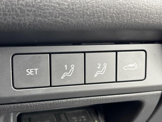 CX-30 20S プロアクティブ ツーリングセレクション 衝突軽減装置 純正8.8型ナビ 全周囲カメラ レーダークルーズ ETC Bluetooth フルセグ シートヒーター パワーバックドア パワーシート LEDヘッド LEDフォグ レーンキープアシスト(7枚目)