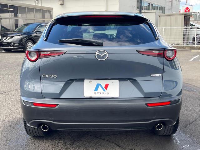 CX-30 20S プロアクティブ ツーリングセレクション 衝突軽減装置 純正8.8型ナビ 全周囲カメラ レーダークルーズ ETC Bluetooth フルセグ シートヒーター パワーバックドア パワーシート LEDヘッド LEDフォグ レーンキープアシスト(15枚目)