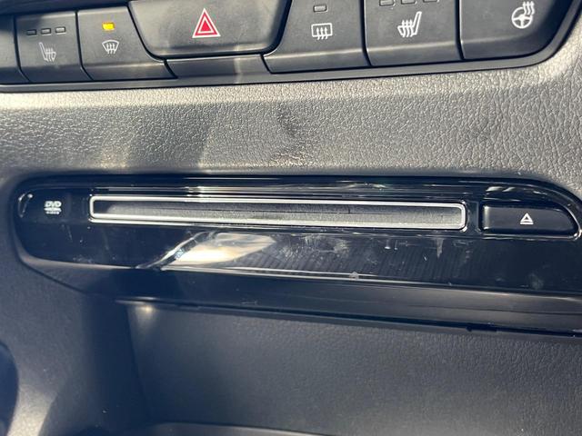 CX-30 20S プロアクティブ ツーリングセレクション 衝突軽減装置 純正8.8型ナビ 全周囲カメラ レーダークルーズ ETC Bluetooth フルセグ シートヒーター パワーバックドア パワーシート LEDヘッド LEDフォグ レーンキープアシスト(29枚目)