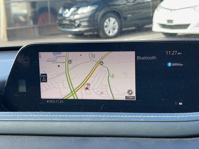 CX-30 20S プロアクティブ ツーリングセレクション 衝突軽減装置 純正8.8型ナビ 全周囲カメラ レーダークルーズ ETC Bluetooth フルセグ シートヒーター パワーバックドア パワーシート LEDヘッド LEDフォグ レーンキープアシスト(30枚目)