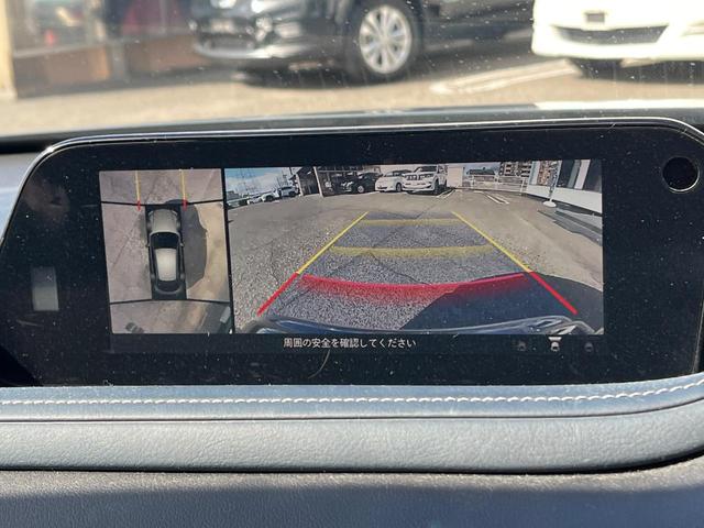 CX-30 20S プロアクティブ ツーリングセレクション 衝突軽減装置 純正8.8型ナビ 全周囲カメラ レーダークルーズ ETC Bluetooth フルセグ シートヒーター パワーバックドア パワーシート LEDヘッド LEDフォグ レーンキープアシスト(31枚目)