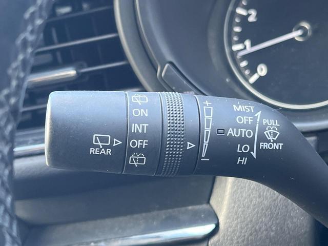 CX-30 20S プロアクティブ ツーリングセレクション 衝突軽減装置 純正8.8型ナビ 全周囲カメラ レーダークルーズ ETC Bluetooth フルセグ シートヒーター パワーバックドア パワーシート LEDヘッド LEDフォグ レーンキープアシスト(32枚目)