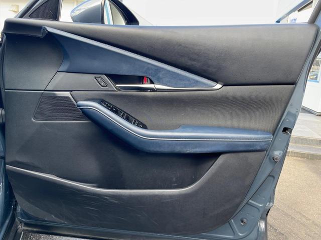 CX-30 20S プロアクティブ ツーリングセレクション 衝突軽減装置 純正8.8型ナビ 全周囲カメラ レーダークルーズ ETC Bluetooth フルセグ シートヒーター パワーバックドア パワーシート LEDヘッド LEDフォグ レーンキープアシスト(43枚目)