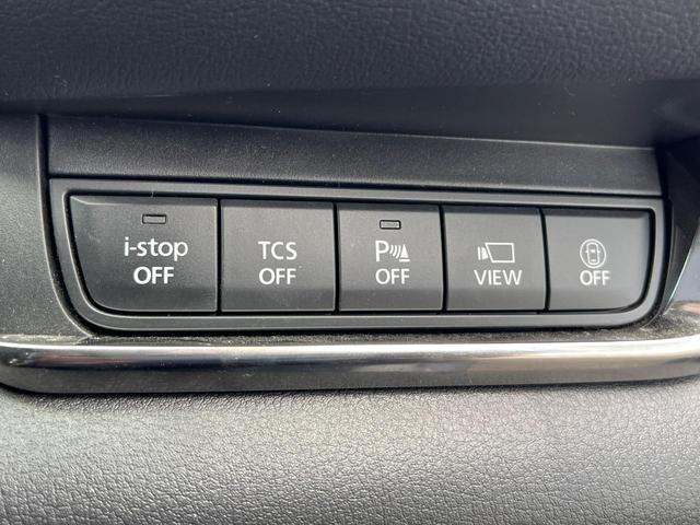 CX-30 20S プロアクティブ ツーリングセレクション 衝突軽減装置 純正8.8型ナビ 全周囲カメラ レーダークルーズ ETC Bluetooth フルセグ シートヒーター パワーバックドア パワーシート LEDヘッド LEDフォグ レーンキープアシスト(51枚目)