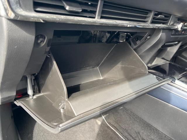 CX-30 20S プロアクティブ ツーリングセレクション 衝突軽減装置 純正8.8型ナビ 全周囲カメラ レーダークルーズ ETC Bluetooth フルセグ シートヒーター パワーバックドア パワーシート LEDヘッド LEDフォグ レーンキープアシスト(62枚目)