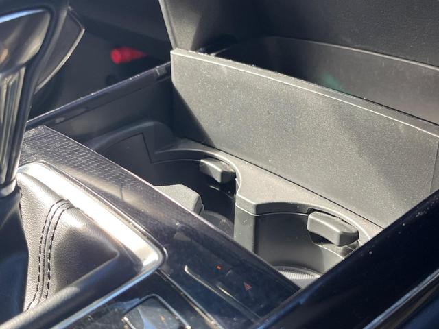 CX-30 20S プロアクティブ ツーリングセレクション 衝突軽減装置 純正8.8型ナビ 全周囲カメラ レーダークルーズ ETC Bluetooth フルセグ シートヒーター パワーバックドア パワーシート LEDヘッド LEDフォグ レーンキープアシスト(63枚目)