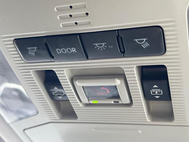 RAV4 ハイブリッドG 4WD サンルーフ 衝突被害軽減システム 禁煙車 10.5型ディスプレイオーディオ ハーフレザーシート バックカメラ サイドカメラ レーダークルーズ 前席シートエアコン パワーシート 電動リアゲート(34枚目)