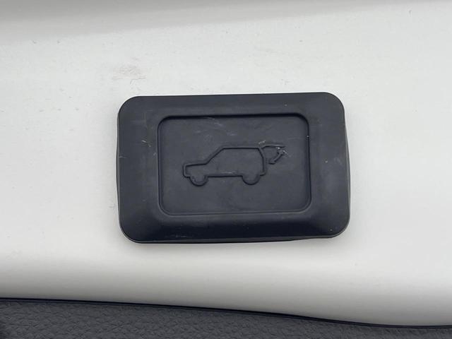 RAV4 ハイブリッドG 4WD サンルーフ 衝突被害軽減システム 禁煙車 10.5型ディスプレイオーディオ ハーフレザーシート バックカメラ サイドカメラ レーダークルーズ 前席シートエアコン パワーシート 電動リアゲート(39枚目)