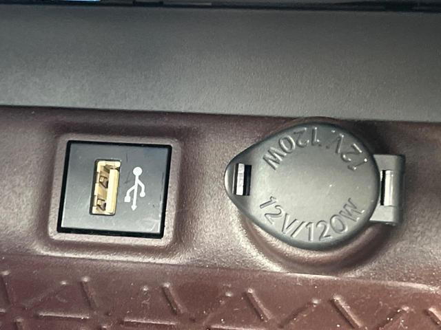 RAV4 ハイブリッドG 4WD サンルーフ 衝突被害軽減システム 禁煙車 10.5型ディスプレイオーディオ ハーフレザーシート バックカメラ サイドカメラ レーダークルーズ 前席シートエアコン パワーシート 電動リアゲート(40枚目)