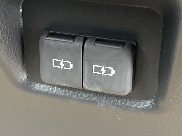 RAV4 ハイブリッドG 4WD サンルーフ 衝突被害軽減システム 禁煙車 10.5型ディスプレイオーディオ ハーフレザーシート バックカメラ サイドカメラ レーダークルーズ 前席シートエアコン パワーシート 電動リアゲート(42枚目)