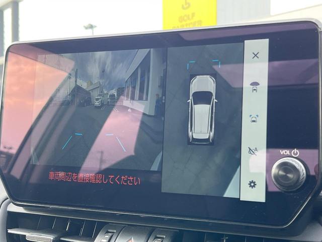 RAV4 ハイブリッドG 4WD サンルーフ 衝突被害軽減システム 禁煙車 10.5型ディスプレイオーディオ ハーフレザーシート バックカメラ サイドカメラ レーダークルーズ 前席シートエアコン パワーシート 電動リアゲート(54枚目)