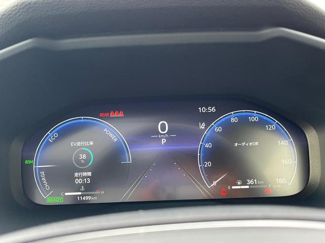 RAV4 ハイブリッドG 4WD サンルーフ 衝突被害軽減システム 禁煙車 10.5型ディスプレイオーディオ ハーフレザーシート バックカメラ サイドカメラ レーダークルーズ 前席シートエアコン パワーシート 電動リアゲート(66枚目)