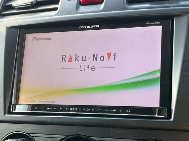 インプレッサスポーツ ２．０ｉ　禁煙車　ＥＴＣ　Ｂｌｕｅｔｏｏｔｈ　フルセグ　ＨＩＤヘッドライト　クルコン　革巻きステアリング　パドルシフト　デュアルオートエアコン　純正１６インチアルミホイール　フォグライト　アイドリングストップ（3枚目）