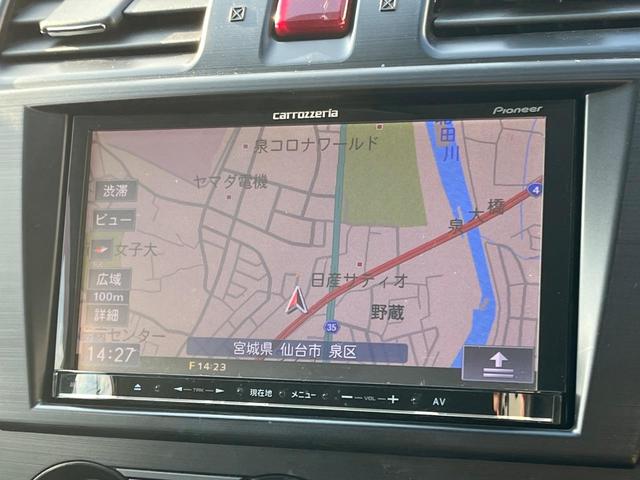 インプレッサスポーツ ２．０ｉ　禁煙車　ＥＴＣ　Ｂｌｕｅｔｏｏｔｈ　フルセグ　ＨＩＤヘッドライト　クルコン　革巻きステアリング　パドルシフト　デュアルオートエアコン　純正１６インチアルミホイール　フォグライト　アイドリングストップ（60枚目）