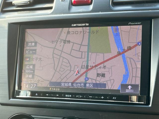 インプレッサスポーツ ２．０ｉ　禁煙車　ＥＴＣ　Ｂｌｕｅｔｏｏｔｈ　フルセグ　ＨＩＤヘッドライト　クルコン　革巻きステアリング　パドルシフト　デュアルオートエアコン　純正１６インチアルミホイール　フォグライト　アイドリングストップ（61枚目）