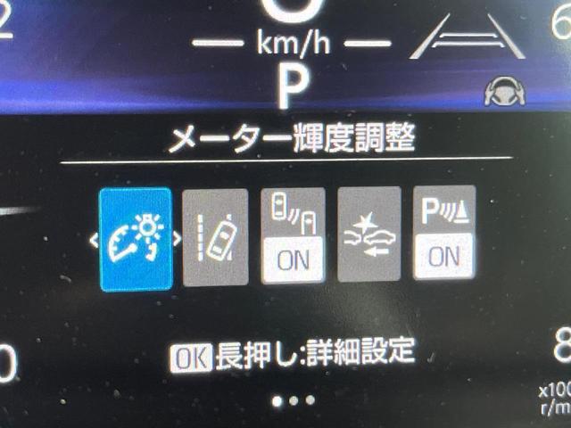 ヤリスクロス Z 4WD 衝突軽減装置 禁煙車 純正8インチナビ 全周囲カメラ レーダークルーズ ETC Bluetooth 前席シートヒーター 運転席パワーシート ハーフレザーシート LEDヘッドライト レーンキープ(5枚目)