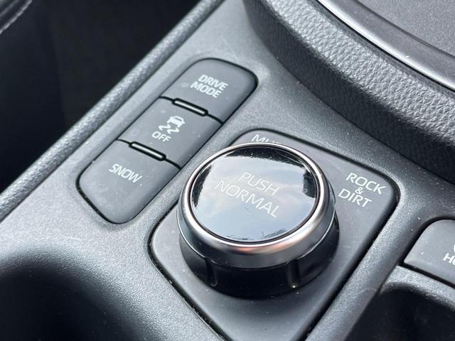 ヤリスクロス Z 4WD 衝突軽減装置 禁煙車 純正8インチナビ 全周囲カメラ レーダークルーズ ETC Bluetooth 前席シートヒーター 運転席パワーシート ハーフレザーシート LEDヘッドライト レーンキープ(27枚目)