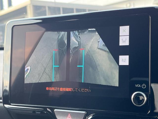 ヤリスクロス Z 4WD 衝突軽減装置 禁煙車 純正8インチナビ 全周囲カメラ レーダークルーズ ETC Bluetooth 前席シートヒーター 運転席パワーシート ハーフレザーシート LEDヘッドライト レーンキープ(32枚目)