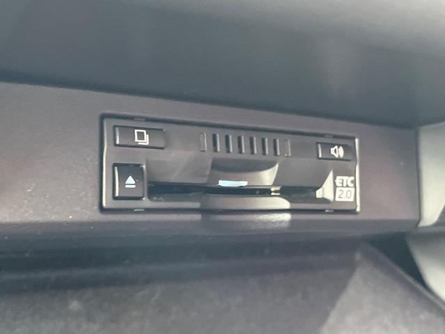 ＮＸ ＮＸ３００　バージョンＬ　サンルーフ　衝突軽減装置　禁煙車　純正１０．３インチナビ　全周囲カメラ　レザーシート　レーダークルーズ　ＥＴＣ　Ｂｌｕｅｔｏｏｔｈ　フルセグ　前席シートベンチレーション　後席シートヒーター　クルコン（36枚目）