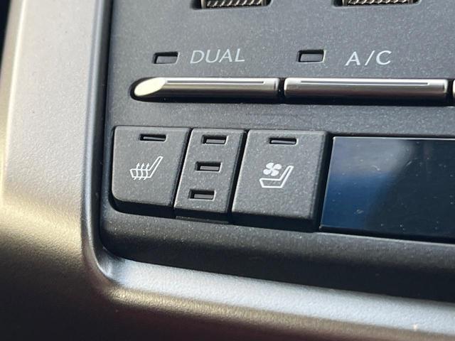 ＮＸ ＮＸ３００　バージョンＬ　サンルーフ　衝突軽減装置　禁煙車　純正１０．３インチナビ　全周囲カメラ　レザーシート　レーダークルーズ　ＥＴＣ　Ｂｌｕｅｔｏｏｔｈ　フルセグ　前席シートベンチレーション　後席シートヒーター　クルコン（39枚目）