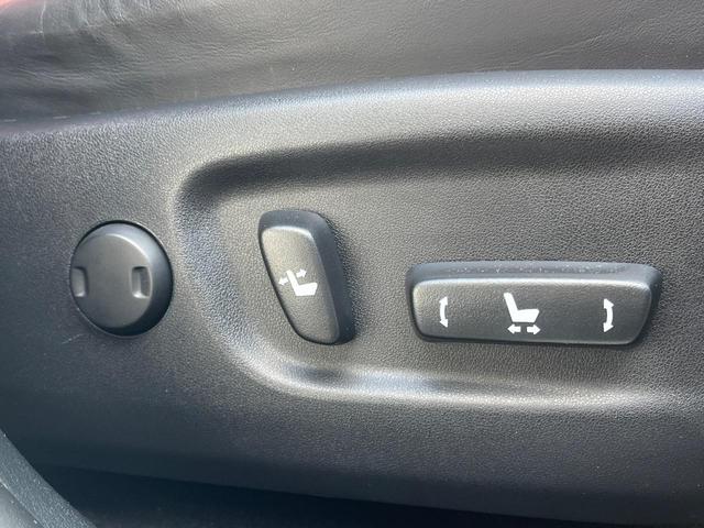 ＮＸ ＮＸ３００　バージョンＬ　サンルーフ　衝突軽減装置　禁煙車　純正１０．３インチナビ　全周囲カメラ　レザーシート　レーダークルーズ　ＥＴＣ　Ｂｌｕｅｔｏｏｔｈ　フルセグ　前席シートベンチレーション　後席シートヒーター　クルコン（41枚目）