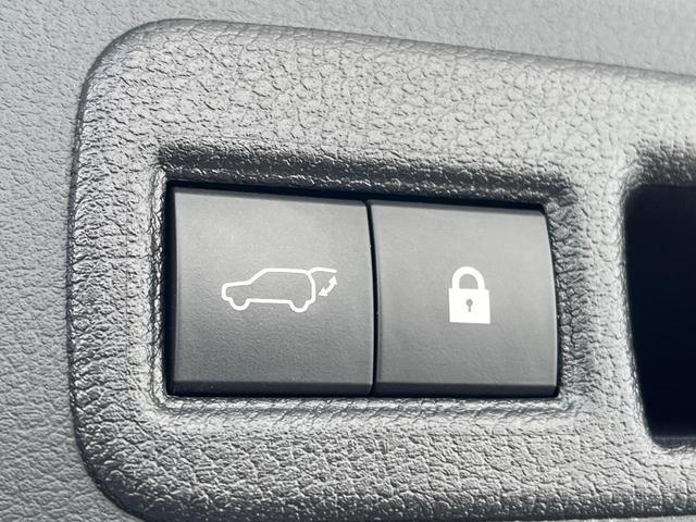 ＮＸ ＮＸ３００　バージョンＬ　サンルーフ　衝突軽減装置　禁煙車　純正１０．３インチナビ　全周囲カメラ　レザーシート　レーダークルーズ　ＥＴＣ　Ｂｌｕｅｔｏｏｔｈ　フルセグ　前席シートベンチレーション　後席シートヒーター　クルコン（49枚目）