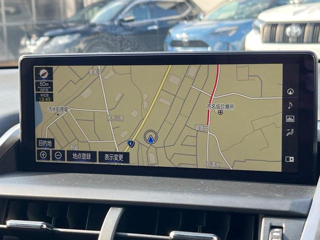 ＮＸ ＮＸ３００　バージョンＬ　サンルーフ　衝突軽減装置　禁煙車　純正１０．３インチナビ　全周囲カメラ　レザーシート　レーダークルーズ　ＥＴＣ　Ｂｌｕｅｔｏｏｔｈ　フルセグ　前席シートベンチレーション　後席シートヒーター　クルコン（54枚目）