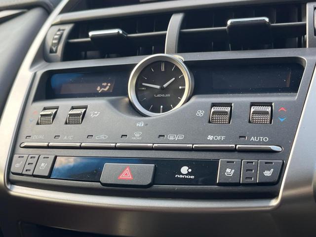ＮＸ ＮＸ３００　バージョンＬ　サンルーフ　衝突軽減装置　禁煙車　純正１０．３インチナビ　全周囲カメラ　レザーシート　レーダークルーズ　ＥＴＣ　Ｂｌｕｅｔｏｏｔｈ　フルセグ　前席シートベンチレーション　後席シートヒーター　クルコン（56枚目）